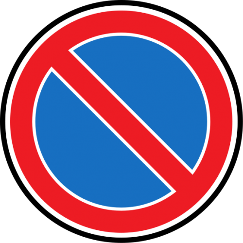 Запрещающий дорожный знак
