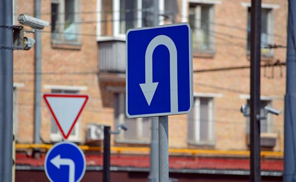 Классификация российских дорожных знаков